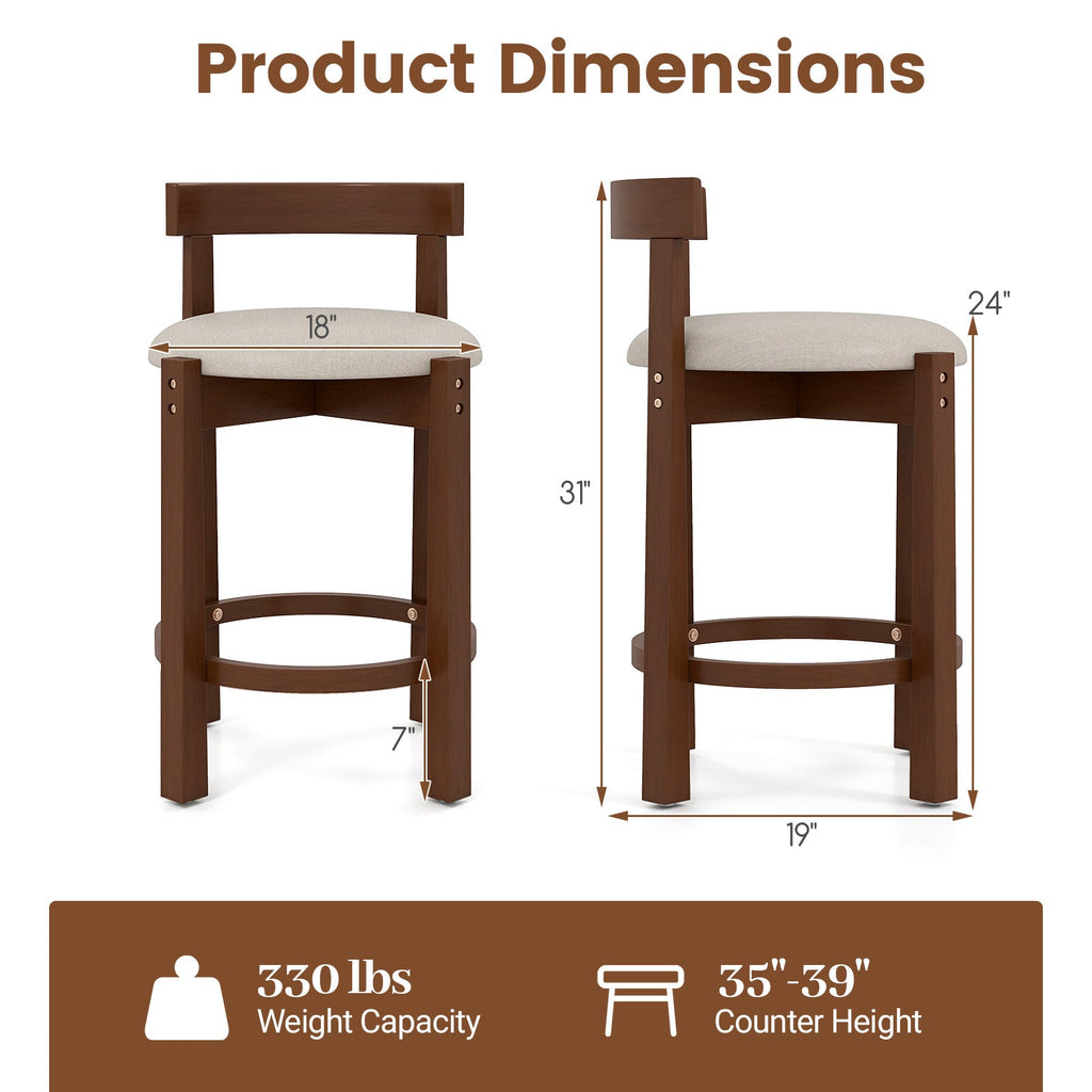 Beige 24-Inch Counter-Height Bar Stools, Set of 2