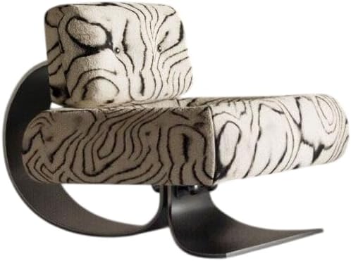 Zebra Print Lounge Accent Chair with Curved Metal Frame, Modern Upholstered Armless Chair for Living Room, Bedroom, Reading Corner, Office, Hotel Lounge and Contemporary Home Decor