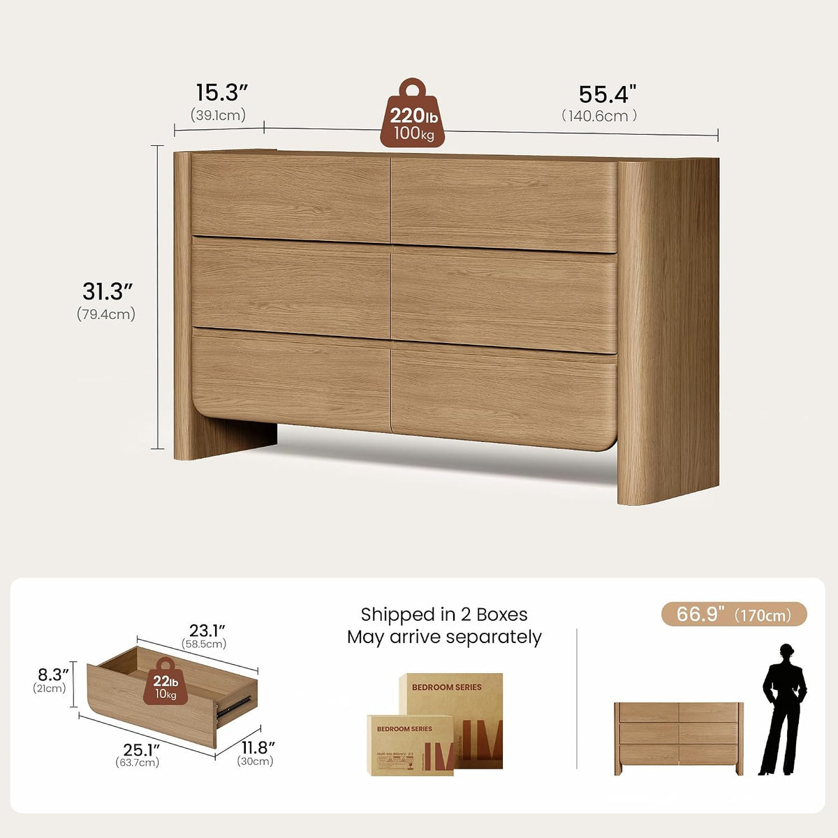 Rounded Handleless Six-Drawer Dresser