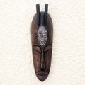 NOVICA Handmade Artisan Ivoirian Wood Mask King Who Loves Peace Fair Trade