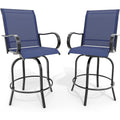 Set Of 2 All-Weather Swivel Bar Stools