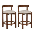 Beige 24-Inch Counter-Height Bar Stools, Set of 2